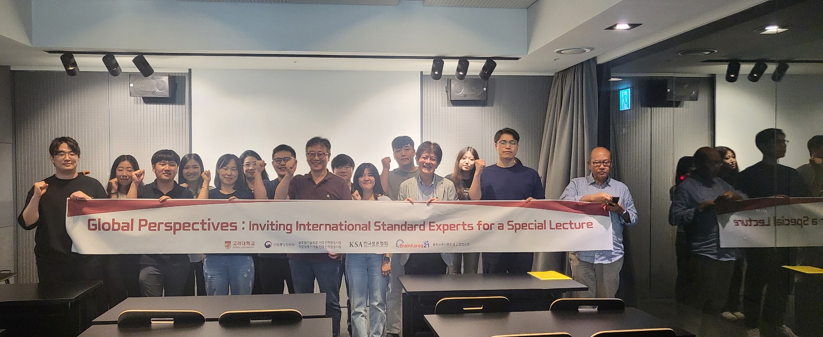 Global Perspectives Inviting International Standard Experts for a Special Lecture.jpg 첨부 이미지